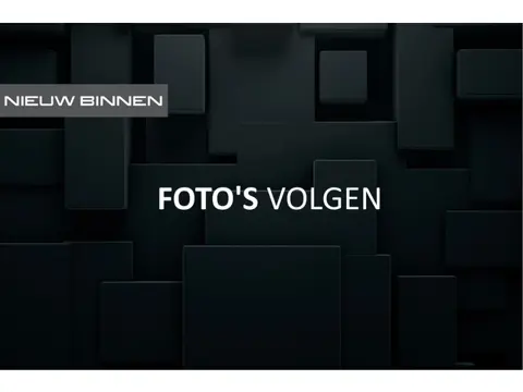 Audi A1 Sportback 35 TFSI S Line edition one S-Line | Bang & Olufsen | Stoelverwarming | Cruise Cont