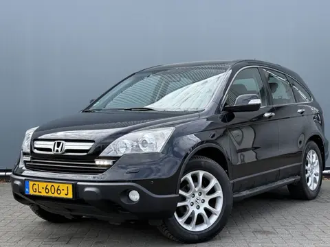 Honda CR-V BJR 2010 2.4i 166 PK Executive AUTOMAAT | LEDER | XENON | STOELVERWARMING | TREKHAAK | EL