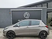Toyota Yaris 1.3 VVT-i Aspiration *AC*Cruise Control*N.A.P*