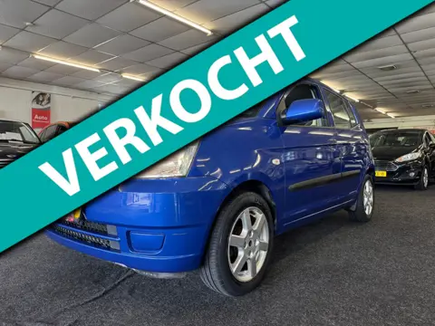 Kia Picanto 1.1 LX. Airco, NAP maar vooral zuinig in verbruik!