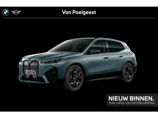 BMW iX M60 Excellence 112 kWh