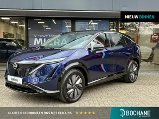 Nissan Ariya Limited Edition 91 kWh NIEUW UIT VOORRAAD LEVERBAAR | Parkeersensoren voor- en achter |