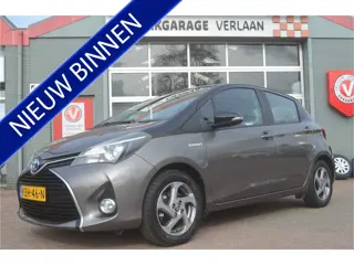 Toyota Yaris 1.5 Hybrid ....12 mnd. gar..... (bj 2017)