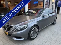 Mercedes-Benz S-Klasse 350 BlueTEC Lang Prestige Plus EX BTW/ EX DIRECTIE VERVOER