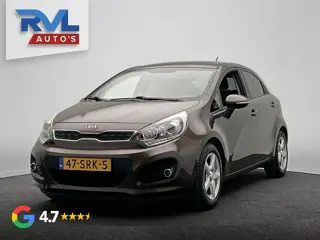 Kia Rio 1.2 CVVT Super Pack | Origineel NL | Keyless | Trekhaak | PDC | Climate/Control | Cruise/Con