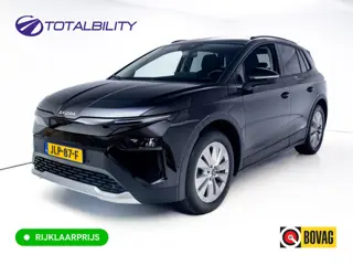 Škoda Elroq 60 Business Edition Tour | Acc | Camera | Navi | Stoel- & Stuurverwarming | Extra getint