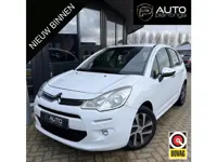 Citroen C3 1.0 VTi Collection | Trekhaak | Airco | Cruise Control |