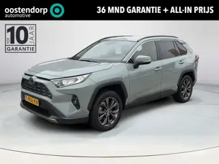 Toyota RAV4 2.5 Hybrid Style
