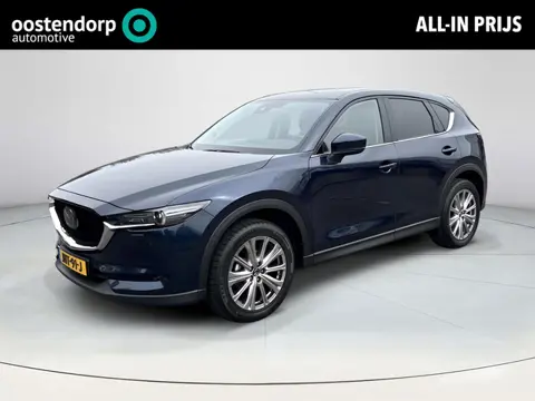 Mazda CX-5 2.0 SkyActiv-G 165 Luxury | 360 camera | Leder | Elektrische achterklep