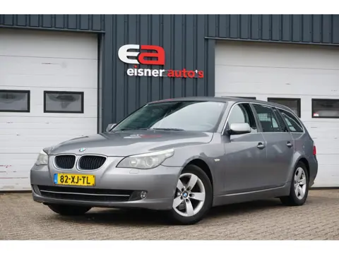 BMW 5 Serie Touring 520d | NAVI | TREKHAAK | CLIMA |