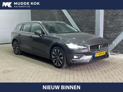 Volvo V60 B4 Plus Bright | Trekhaak | Panoramadak | harman/kardon | 360° Camera | ACC | Stoel+Stuurv