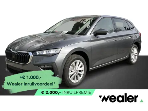 Škoda Scala Business Edition 1.0 TSI 115 PK | Navigatie pakket | Elektrisch achterklep | Camera | Ge
