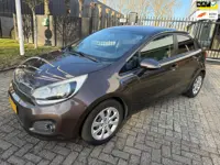 Kia Rio 1.2 CVVT Super Pack