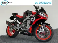 Aprilia Tuono 660 | AKRAPOVIC | BREMBO | CRUISE