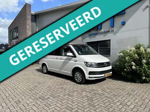 Volkswagen Smallander L1H1 75 kW (102 pk) (Zeer compleet)