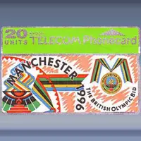 Manchester Olympic Bid (1996)