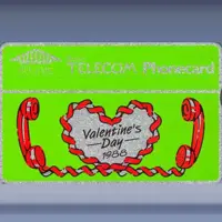 Valentines Day 1988 (1987)