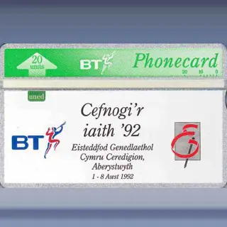 Welsh Eideddfod (jul-92)