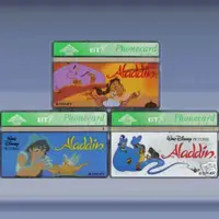 Aladdin & Lamp (1993)