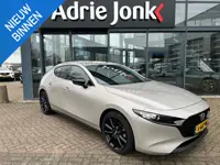 Mazda 3 2.0 e-SkyActiv-G M Hybrid 150 Homura | NED. AUTO | CRUISE CONTROL ADAPTIEF | CLIMATE CONTROL