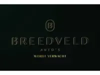 BMW XM V8 PHEV 30 kWh