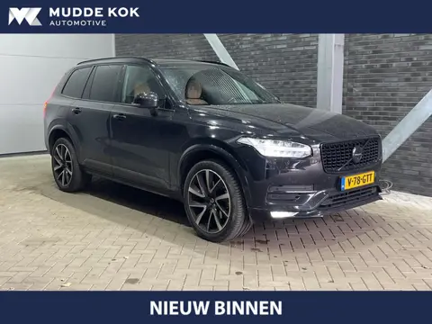 Volvo XC90 B5 AWD Inscription | GRIJS KENTEKEN | Luchtvering | Bowers&Wilkins | Head-Up | Massage+Ve