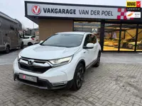 Honda CR-V 2.0 Hybrid Elegance