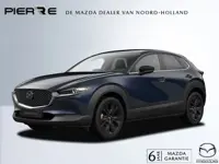 Mazda CX-30 2.5 e-SkyActiv-G M AUTOMAAT Hybrid Homura NAVI | ACHTERUITRIJCAMERA | 18 INCH LMV 43.590