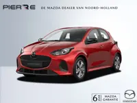 Mazda 2 Hybrid 1.5 Exclusive-line AUTOMAAT NAVI D.M.V APPLE CARPLAY | ANDROID | ACHTERUITRIJCAMERA |