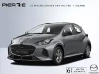 Mazda 2 Hybrid 1.5 Centre-line AUTOMAAT NAVI DMV APPLE CARPLAY / ANDROID | ACHTERUITRIJCAMERA | CRUI