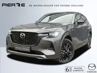 Mazda CX-60 2.5 e-SkyActiv PHEV Homura Business Edition Apple Carplay | CLIMATE CONTROL | 360 CAMERA