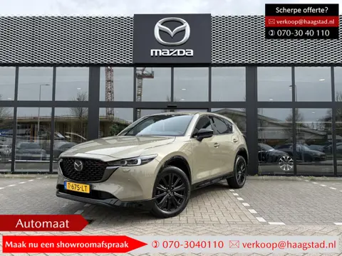 Mazda CX-5 2.0 e-SkyActiv-G M Hybrid 165 Homura Dealer onderhouden / 1e eigenaar / NL auto / Unieke 