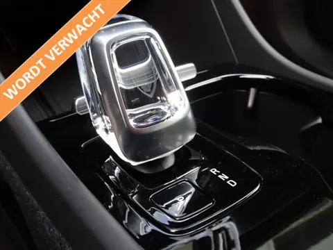 Volvo XC40 Single Motor Extended Range Plus 82 kWh