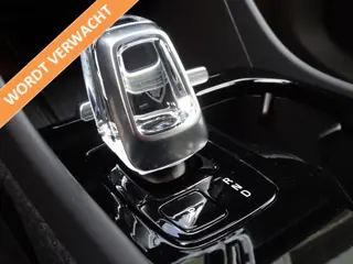 Volvo XC40 Single Motor Extended Range Plus 82 kWh