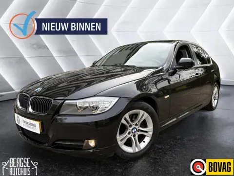 BMW 3 Serie 318i Business Line PDC CLIMA CRUISE LMV