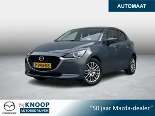 Mazda 2 1.5 Skyactiv-G Luxury | LED | Stuur&Stoel verwarming | Camera | Carplay |