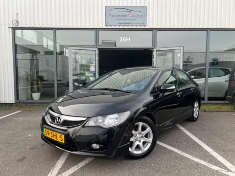 Honda Civic 1.3 Hybrid Elegance LEER | 1e EIGENAAR | CRUISE | CLIMA | DEALER ONDERHOUDEN | STOELVERW