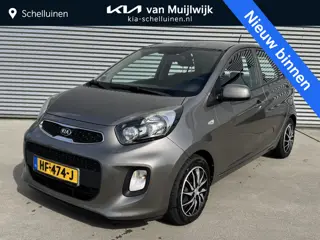 Kia Picanto 1.0 ComfortLine Airco | 12-2015 | 5drs | All seasons