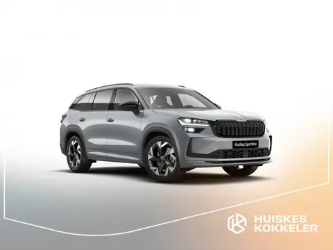 Škoda Kodiaq