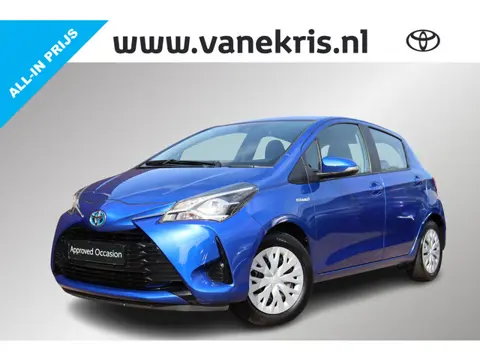 Toyota Yaris 1.5 Hybrid Aspiration, All Seasons, Cruise Control , Safety Sense
