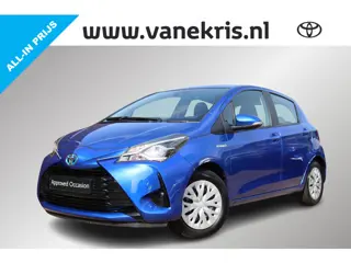 Toyota Yaris 1.5 Hybrid Aspiration, All Seasons, Cruise Control , Safety Sense
