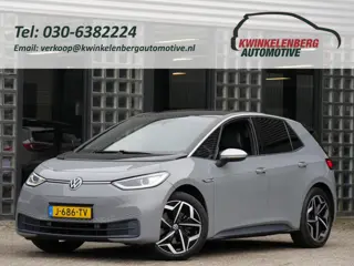 Volkswagen ID.3 58kWh 1ST PLUS/ CAMERA/ KEYLESS/ MATRIX LED/ SOH 93%