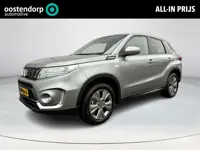 Suzuki Vitara 1.5 Hybrid Style **DODEHOEK DETECTIE/ KEYLESS/ ADAPTIEF CRUISE CONTROL/ 36 MAANDEN GAR