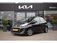 Kia Picanto 1.0 CVVT EconomyPlusLine | Navigatie | Camera | Bluetooth | Elektrische ramen | 14" Lich
