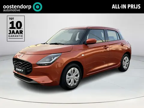 Suzuki Swift 1.2 Comfort Smart Hybrid