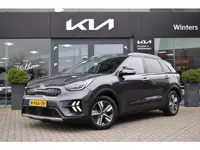 Kia Niro 1.6 GDi Hybrid ExecutiveLine | Trekhaak | Stoel Verwarming & Koeling | Stuurverwarming | Ad
