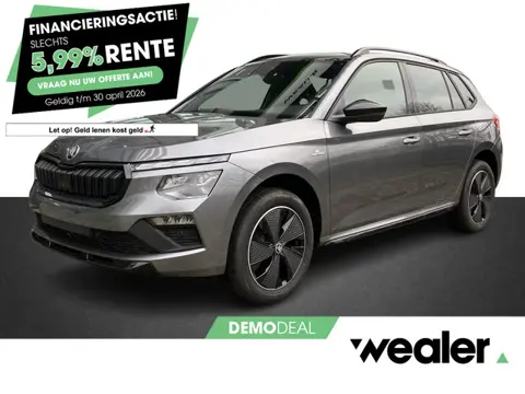 Škoda Kamiq Monte Carlo 1.0 TSI 115 PK DSG | Automaat | Trekhaak | Winterpakket | Adaptieve cruise c