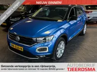 Volkswagen T-Roc 1.0 TSI Style | Trekhaak | 1e Eigenaar | Origineel NL | Virtual Cockpit | LED Kopla