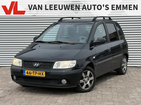 Hyundai Matrix 1.6i World Cup edition | Nieuw Binnen! | Trekhaak | Airco