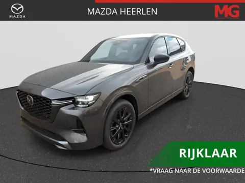 Mazda CX-60 2.5 e-SkyActiv PHEV Homura Plus Mengelers actieprijs: € 66.790,00*